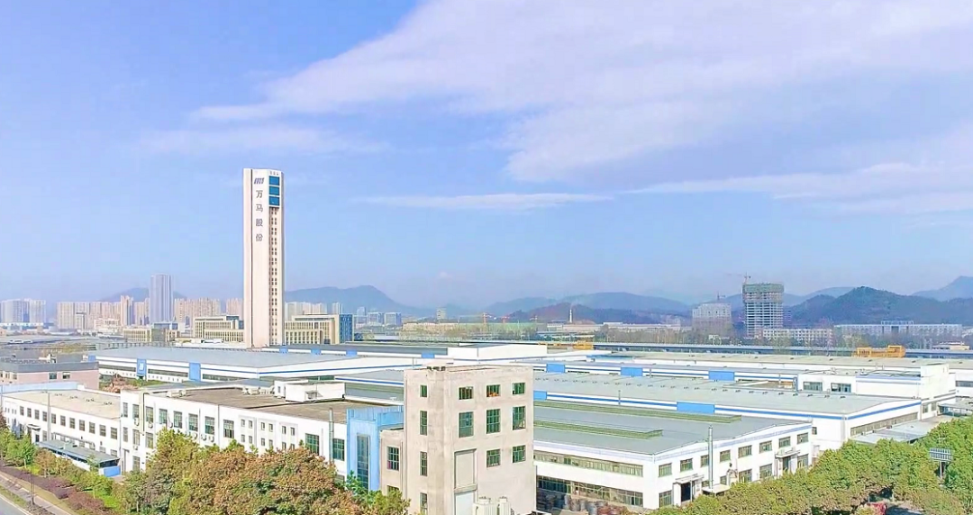 万马集团