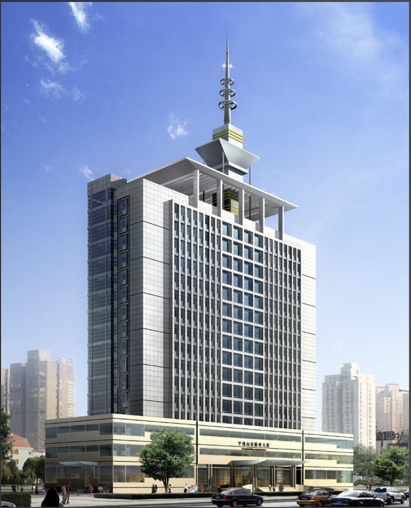 刚果（布）财政部