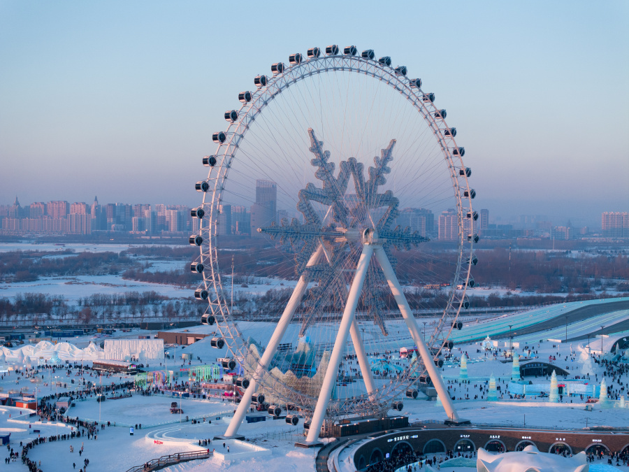 摄图网_507728962_航拍哈尔滨第二十五届冰雪大世界旅游景点（企业商用）.jpg