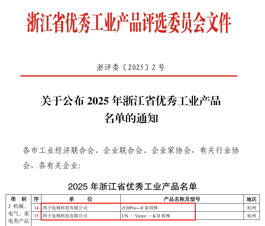 1763022051550659HYtz.png 图.png