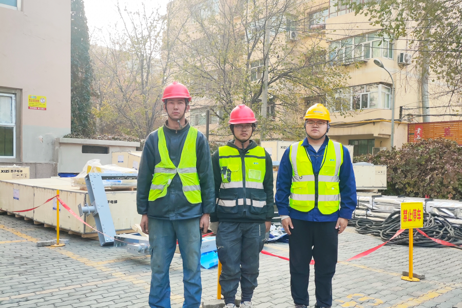 1763022970710284H1Ic.png 人员PPE.png