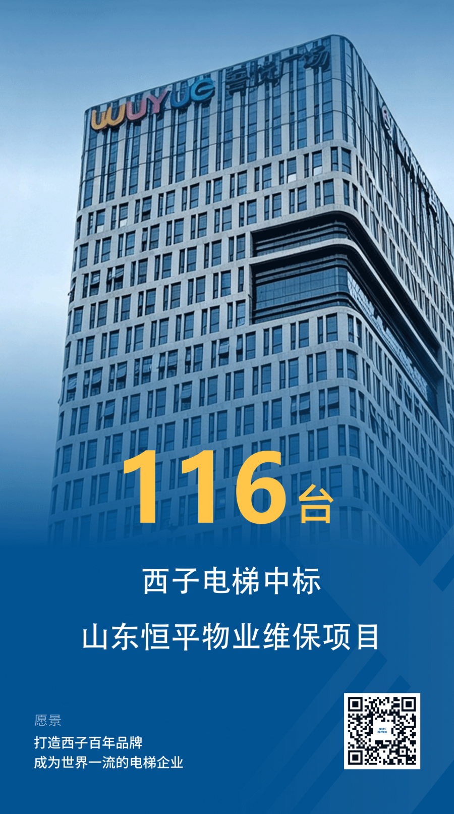 17858935034125299j2r.png 62e856ff4900ae93e2a19cbc1594e548.png
