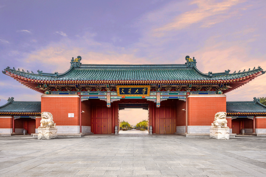 17893673483050730Trh.png 上海交大正门.png